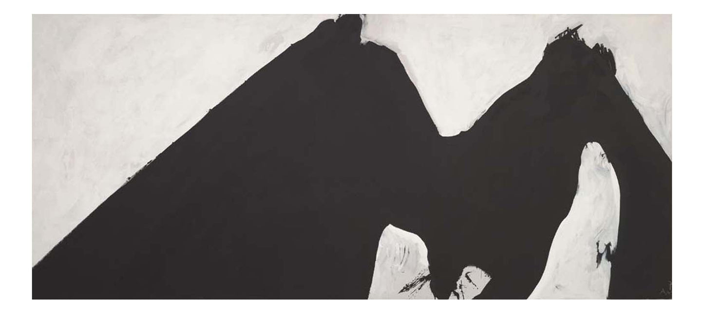 Robert Motherwell - In Black and White No. 2, 16x12" (A3) Poster Print