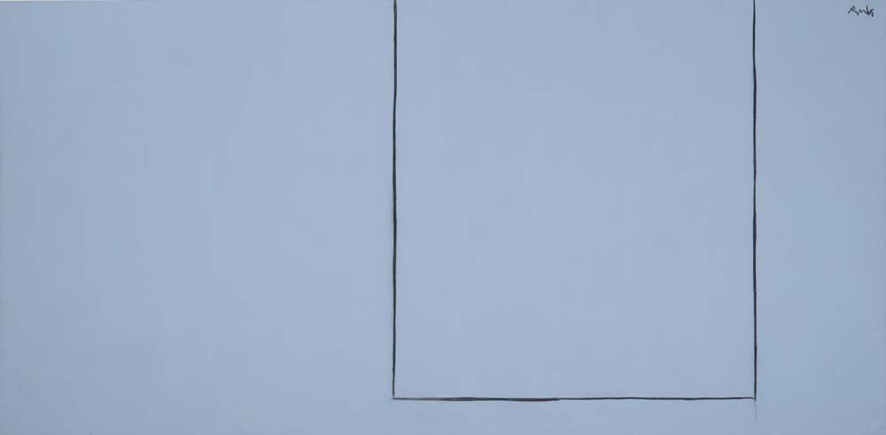 Robert Motherwell - Open Number 17, vintage art, modern poster print