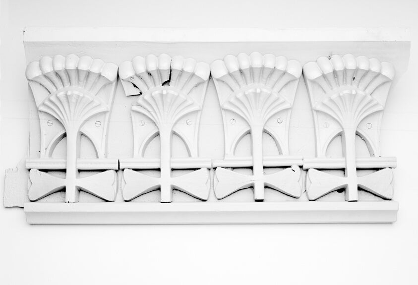 Rothschild Building by Section of Ornamental Frieze with Four Palmettes by Adler & Sullivan, 23x16"( A2 size ) Poster Print