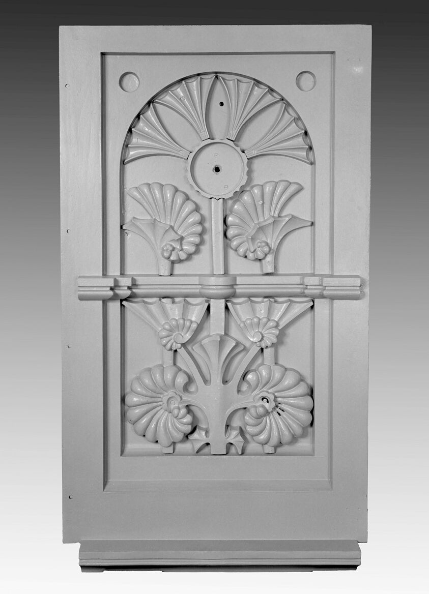 Rothschild Store by Section of Frieze with Stylized Palmettes by Adler & Sullivan, 23x16"( A2 size ) Poster Print