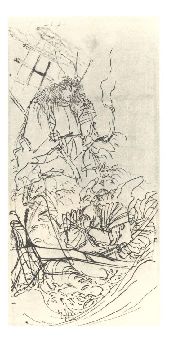 sPic0002, historic, vintage ukiyo-e Japan artwork,12x8"(A4) Poster Print