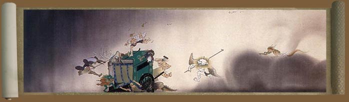 scroll3, historic, vintage ukiyo-e Japan artwork,12x8"(A4) Poster Print
