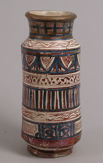 :Pharmacy Jar 1400–1450-16x12"(A3) Poster