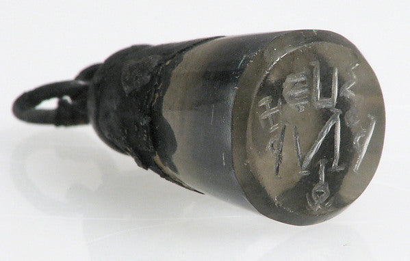 :Rock Crystal Cone Seal 6th–7th century-16x12"(A3) Poster