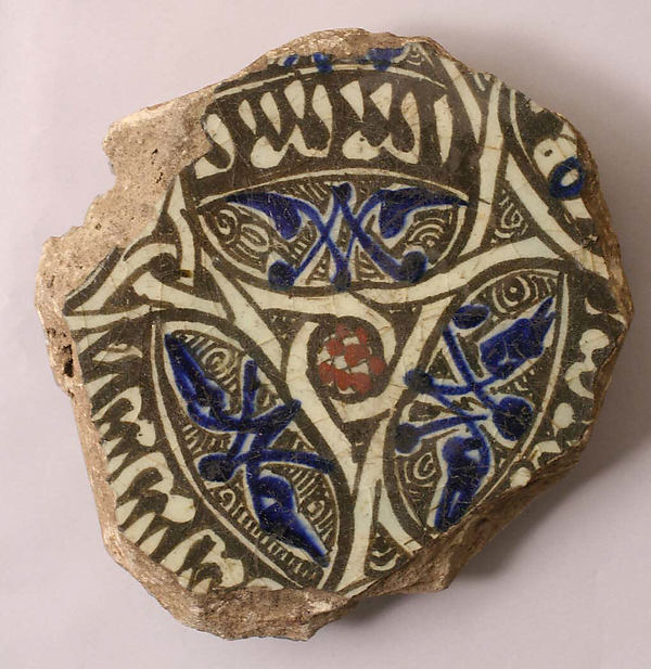 :Fragment of Bowl 14th century-16x12"(A3) Poster