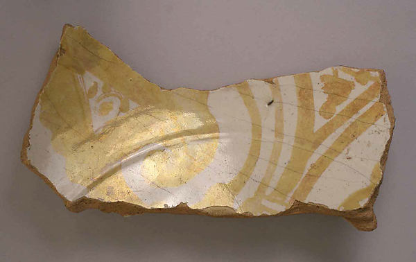 :Fragment 11th century-16x12"(A3) Poster