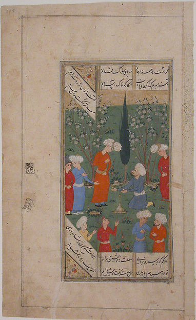 :"A Scene of Lovers and their Friends in a Garden" Folio fro-16x12"(A3) Poster