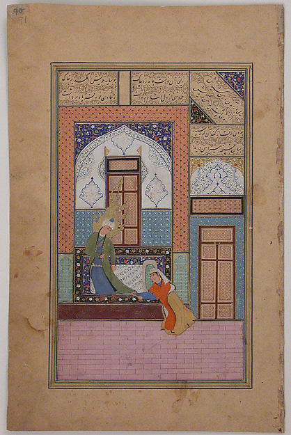 :"Zulaikha Seizing the Skirt of Joseph's Robe" Folio of a Yu-16x12"(A3) Poster