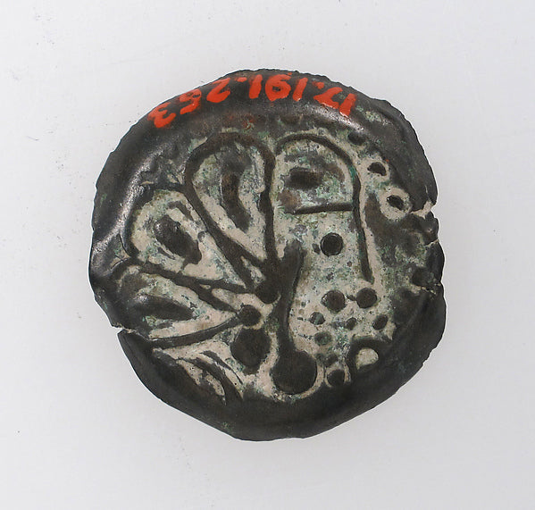 :Coin of The Senones 200–500-16x12"(A3) Poster