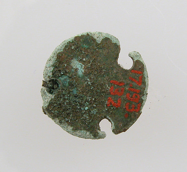 :Belt Fitting 6th–7th century-16x12"(A3) Poster