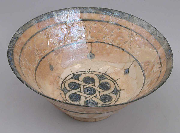 :Bowl early 13th century-16x12"(A3) Poster