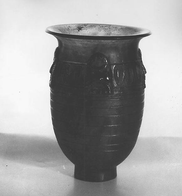 :Vase 1922-16x12"(A3) Poster