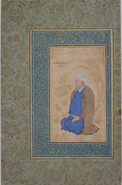 :Portrait of Ustad Muhammad Ali 17th century-16x12"(A3) Poster