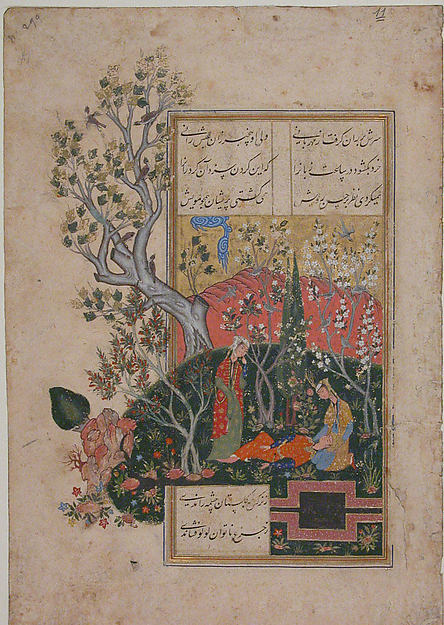 :Prince Swooning and Two Ladies in a Landscape second half 1-16x12"(A3) Poster