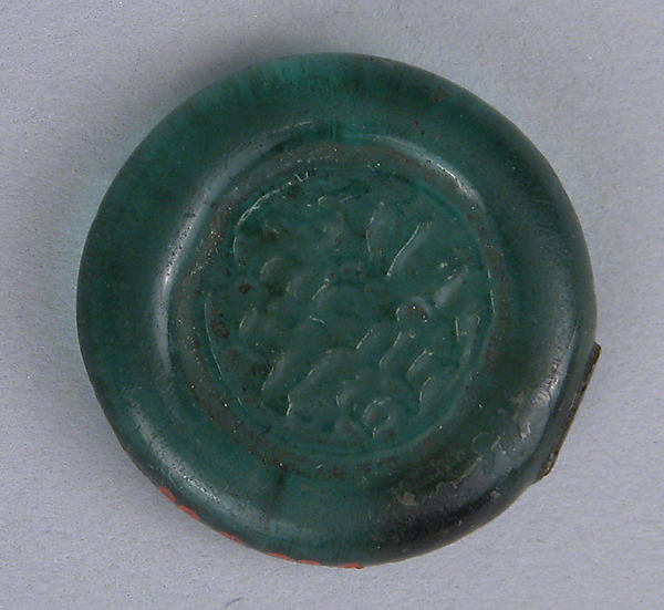 :Coin Weight 10th–12th century-16x12"(A3) Poster