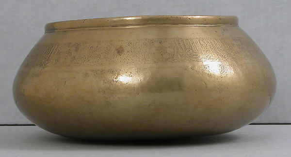 :Bowl late 14th century-16x12"(A3) Poster