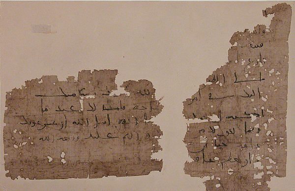 :Papyrus Fragment 8th–9th century-16x12"(A3) Poster