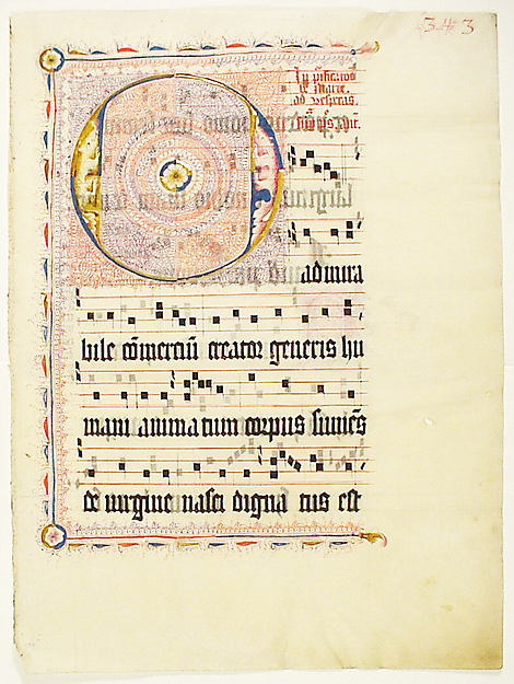 :Manuscript Leaf with Initial O from an Antiphonary second q-16x12"(A3) Poster