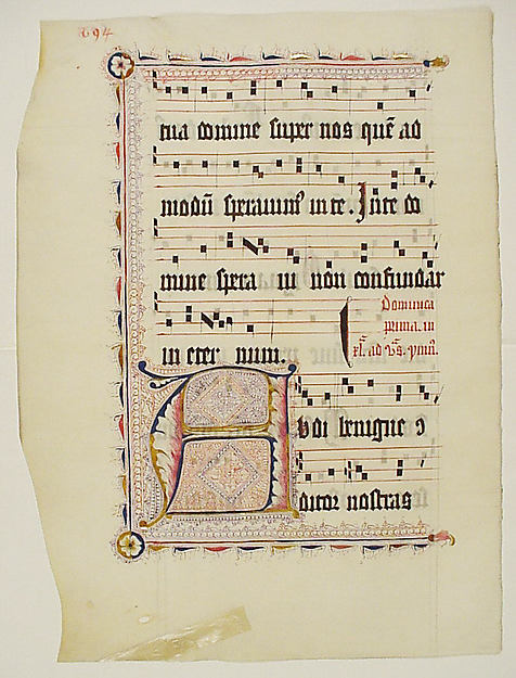 :Manuscript Leaf with Initial A from an Antiphonary second q-16x12"(A3) Poster