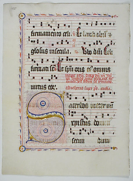 :Manuscript Leaf with Initial S from an Antiphonary second q-16x12"(A3) Poster