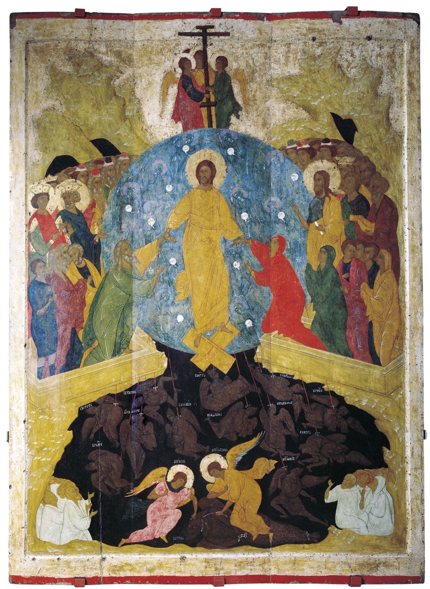 The Descension to Hell, vintage artwork by Dionysius, A3 (16x12") Poster Print