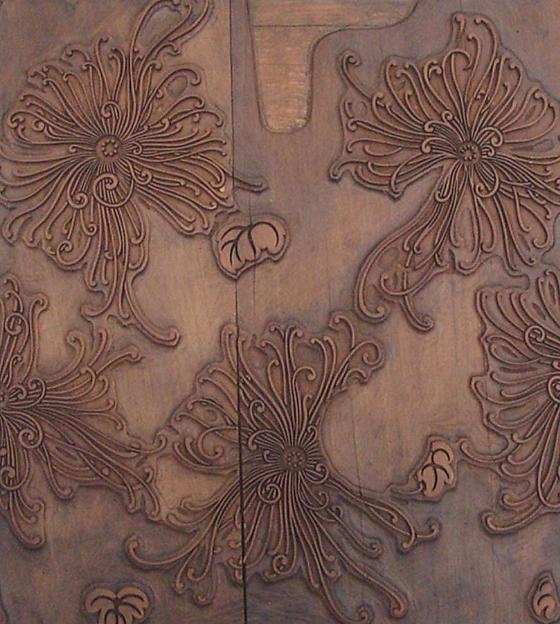 Decorative Carved Wood Panel from Laurelton Hall, Poster Print