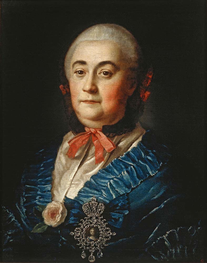 portrait of a m izmailova by A. Antropov, 1759, 12x8" (A4) Poster