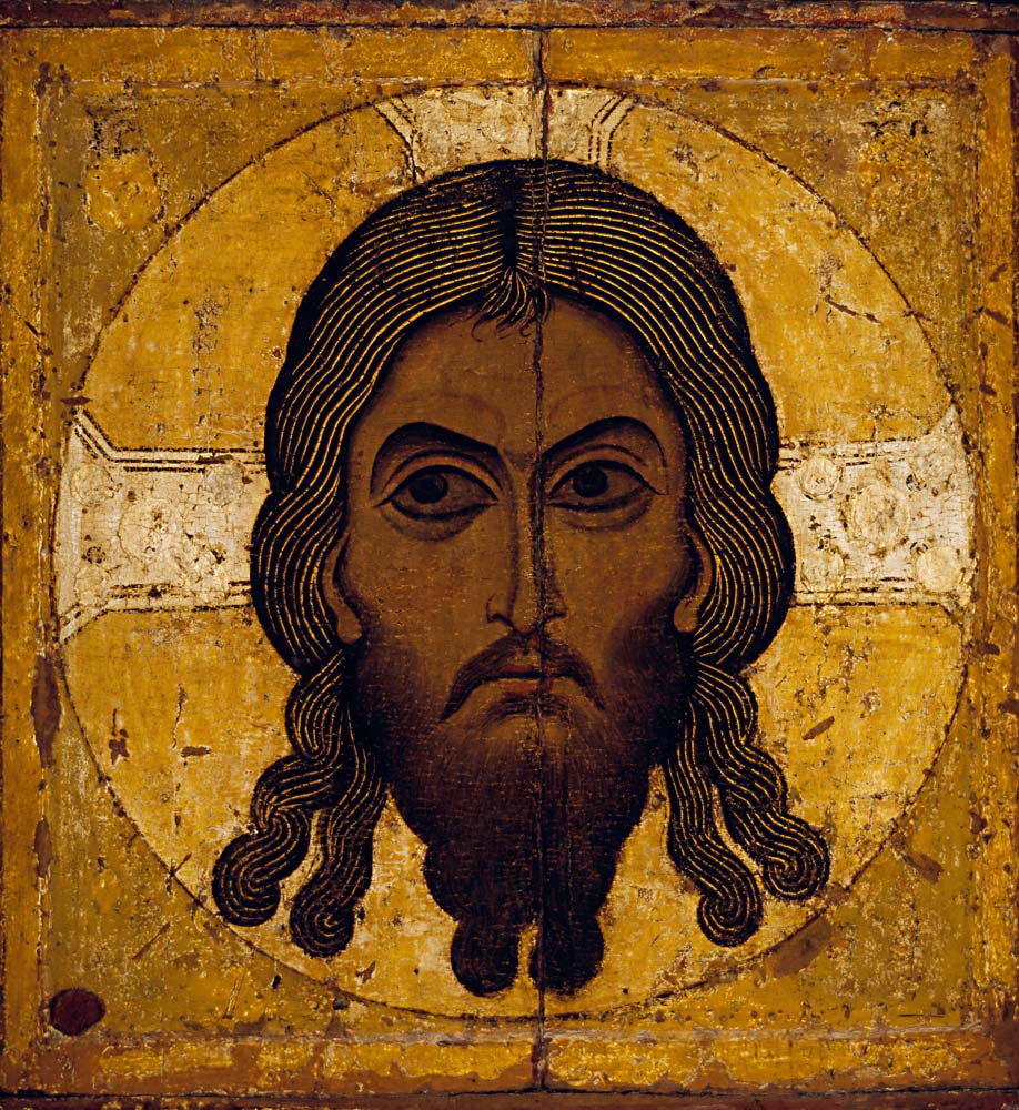 saviour made without hands by unknown, 12th c., 12x8" (A4) Poster