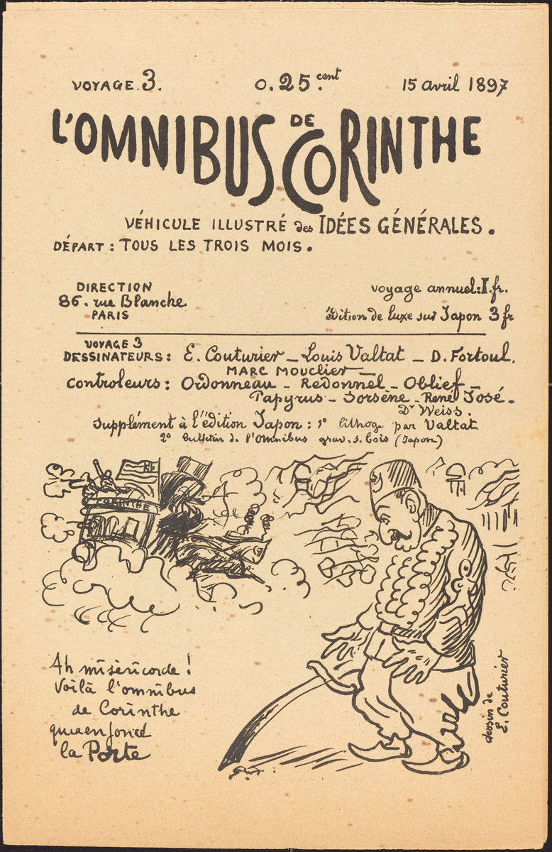 Omnibus de Corinthe (No. 3, 15 April 1897) by Edouard Couturier and Louis Valtat and Marc Mouclier and Various Artists (French, 1871 - 1903), 16X12"(A3)Poster Print