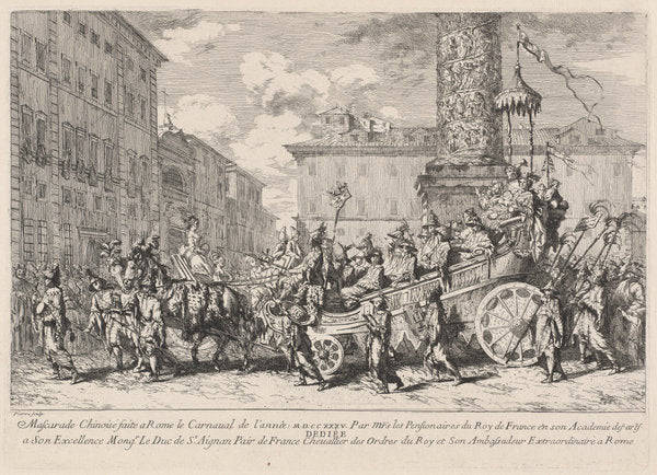Mascarade Chinoise faite a Rome (Chinese Masquerade) by Jean-Baptiste-Marie Pierre (French, 1713 - 1789), 16X12"(A3)Poster Print