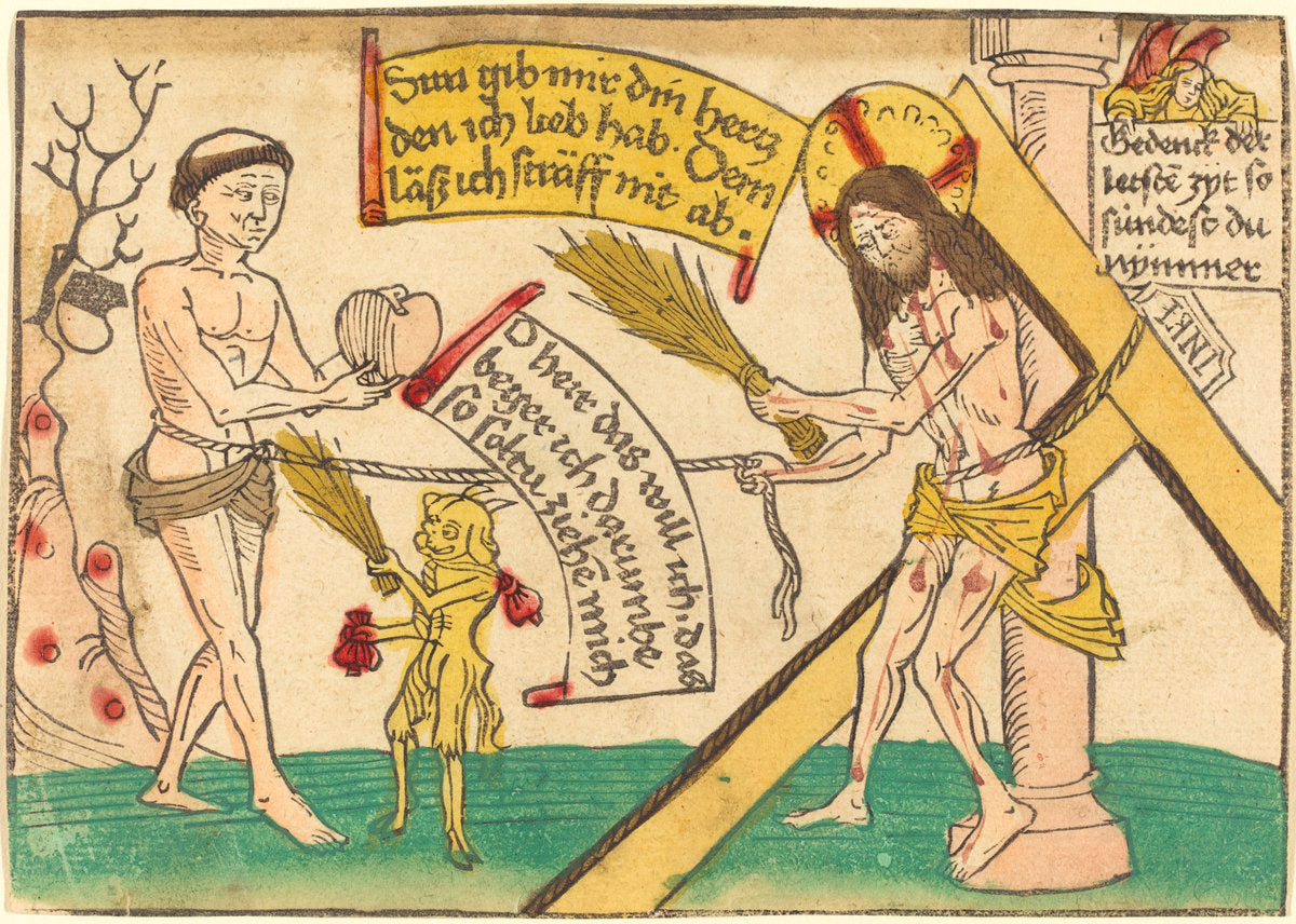 1480/1490 by German 15th Century (Jesus Attracting the Faithful to Heart), 16X12"(A3)Poster Print