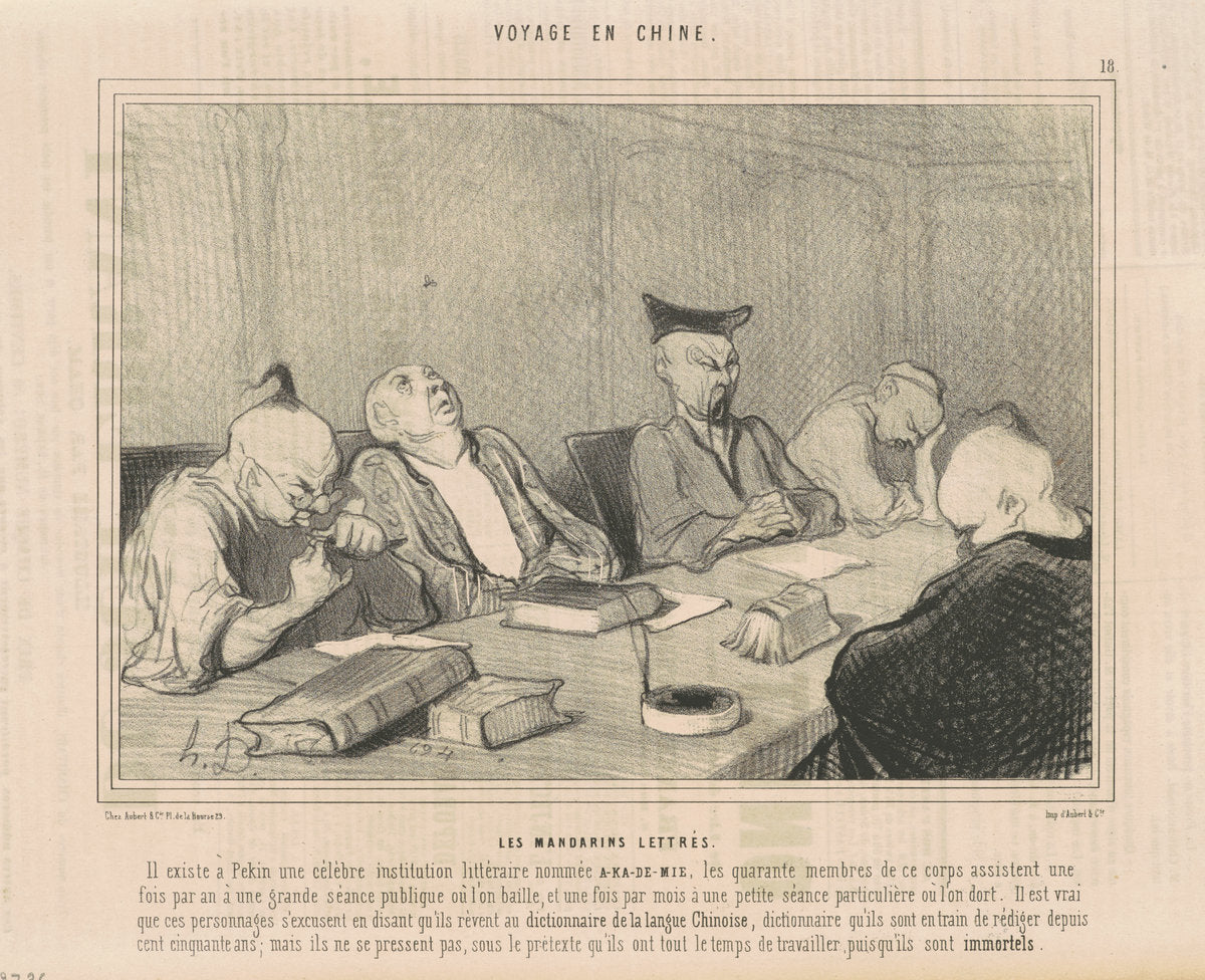 Les mandarins lettrés by Honoré Daumier (French, 1808 - 1879), 16X12"(A3)Poster Print