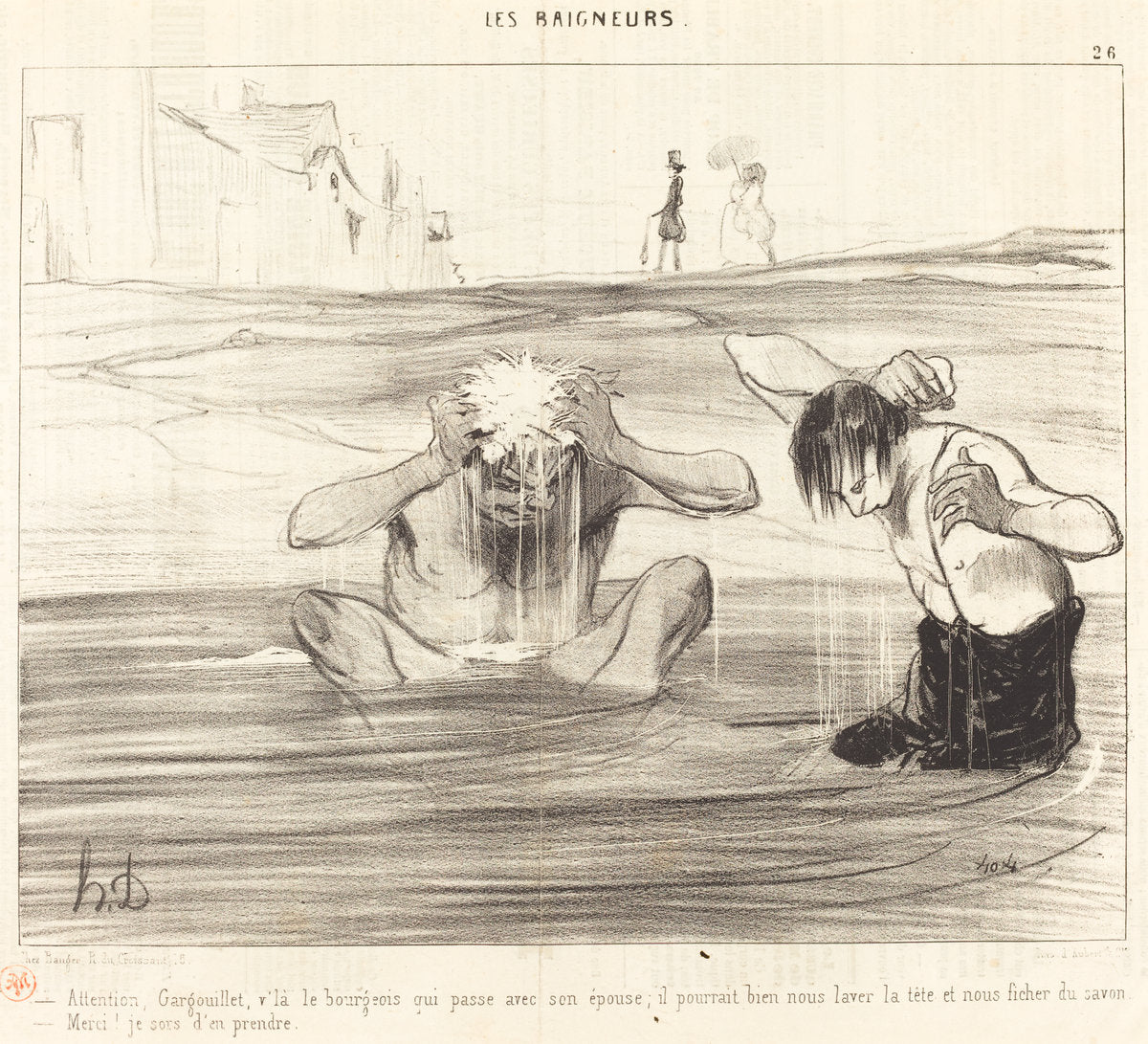 Attention, Gargouillet, v'la le bourgeois qui passe... by Honoré Daumier (French, 1808 - 1879), 16X12"(A3)Poster Print