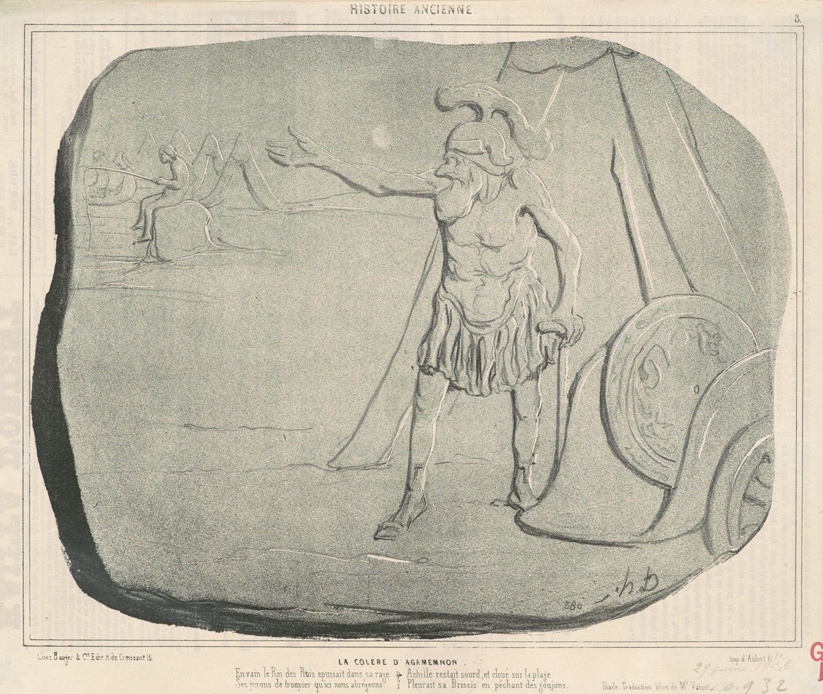 La colére d'Agamemnon by Honoré Daumier (French, 1808 - 1879), 16X12"(A3)Poster Print