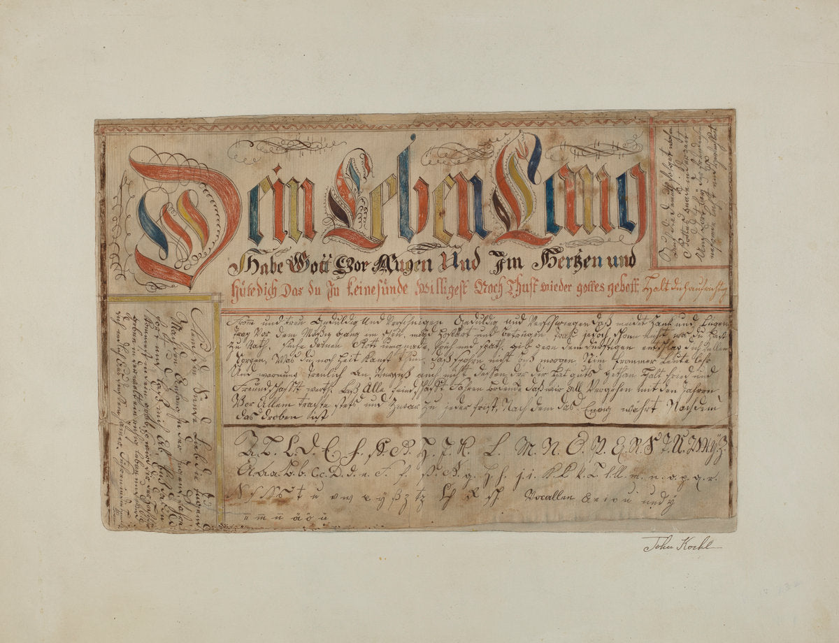 Fractur (Illuminated Writing) by John Koehl (American, active c. 1935), 16X12"(A3)Poster Print