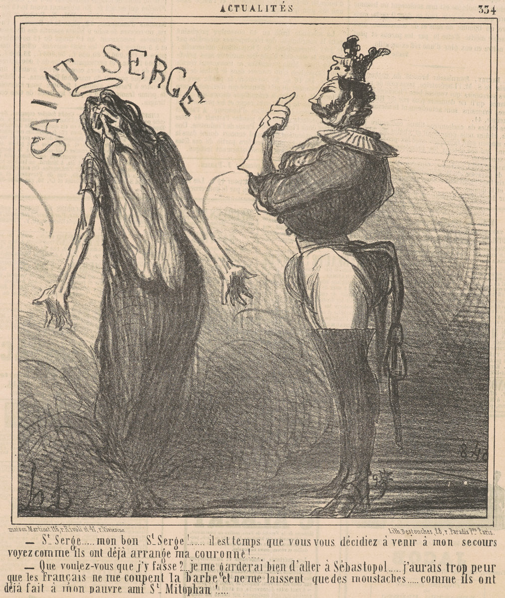 Saint Serge ... Mon bon Saint Serge! by Honoré Daumier (French, 1808 - 1879), 16X12"(A3)Poster Print
