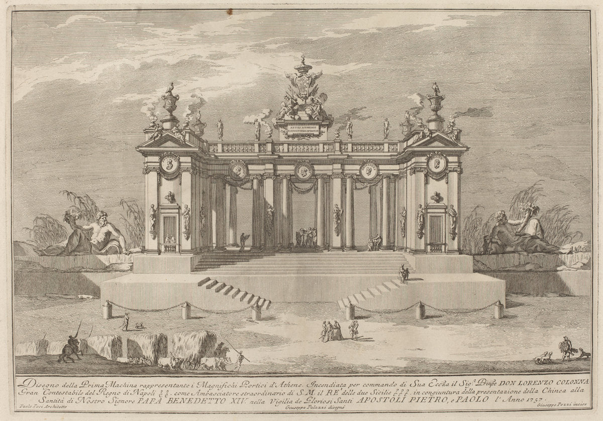 The School of Athens Arcades, for the "Chinea" Festival by Giuseppe Pozzi after Giuseppe Palazzi (designer) and Paolo Posi (architect) (Italian, 1723 - 1765), 16X12"(A3)Poster Print
