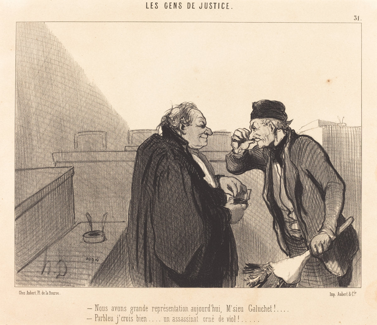 Nous avons grande représentation aujourd'hui by Honoré Daumier (French, 1808 - 1879), 16X12"(A3)Poster Print