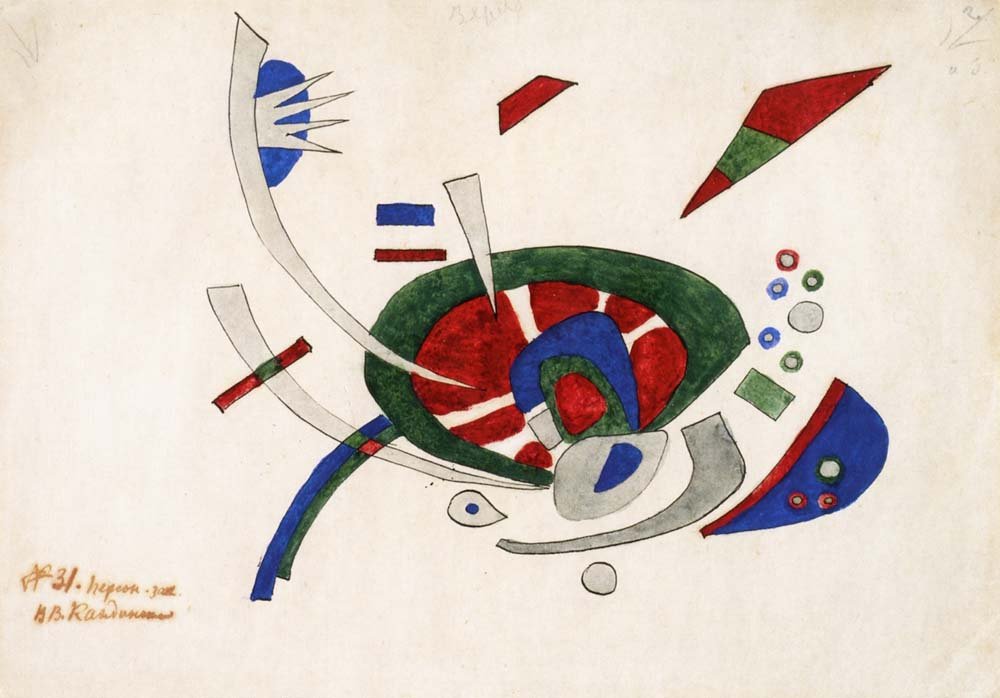 Untitled - Wassily Kandinsky -1920 -1921 by Wassily Kandinsky, 23x16"( A2 size ) Poster Print