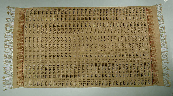 :Textile 19th century-16x12"(A3) Poster