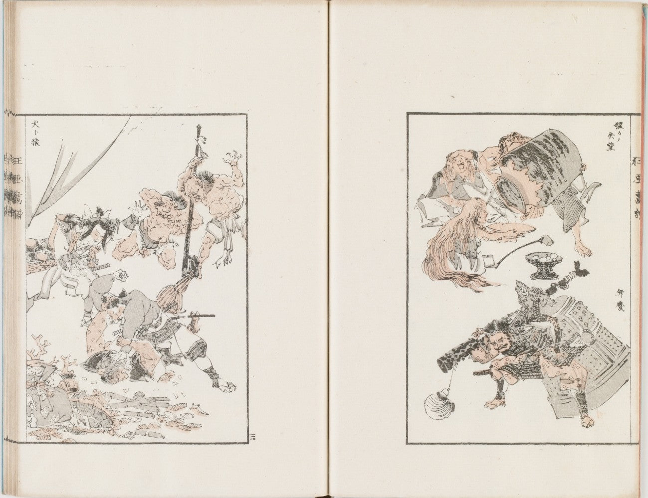 wc03, historic, vintage ukiyo-e Japan artwork,12x8"(A4) Poster Print