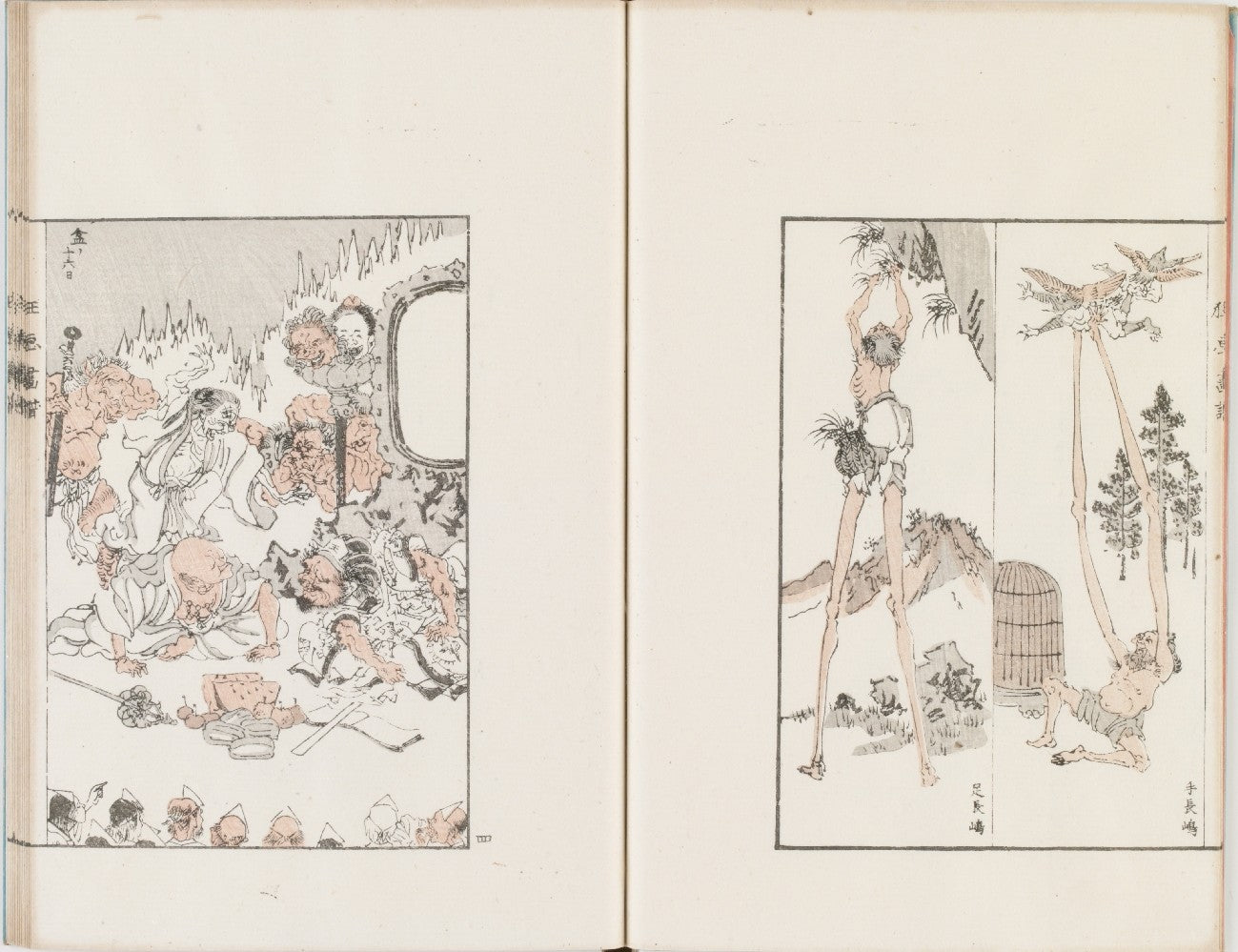 wc04, historic, vintage ukiyo-e Japan artwork,12x8"(A4) Poster Print