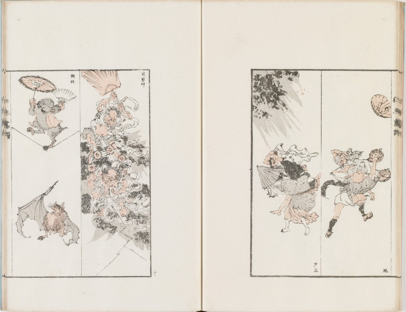 wc10, historic, vintage ukiyo-e Japan artwork,12x8"(A4) Poster Print