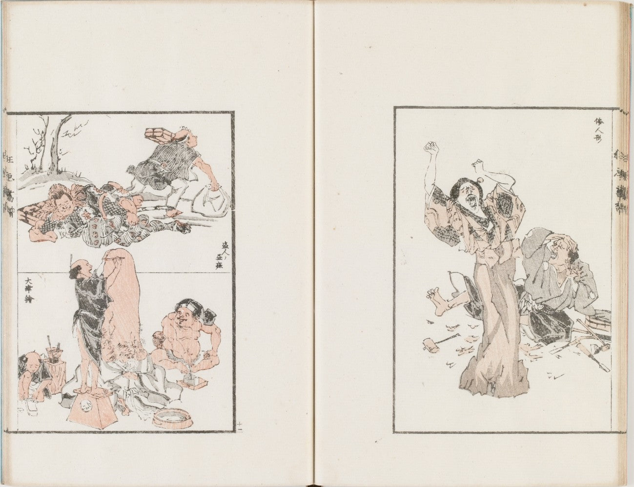 wc12, historic, vintage ukiyo-e Japan artwork,12x8"(A4) Poster Print
