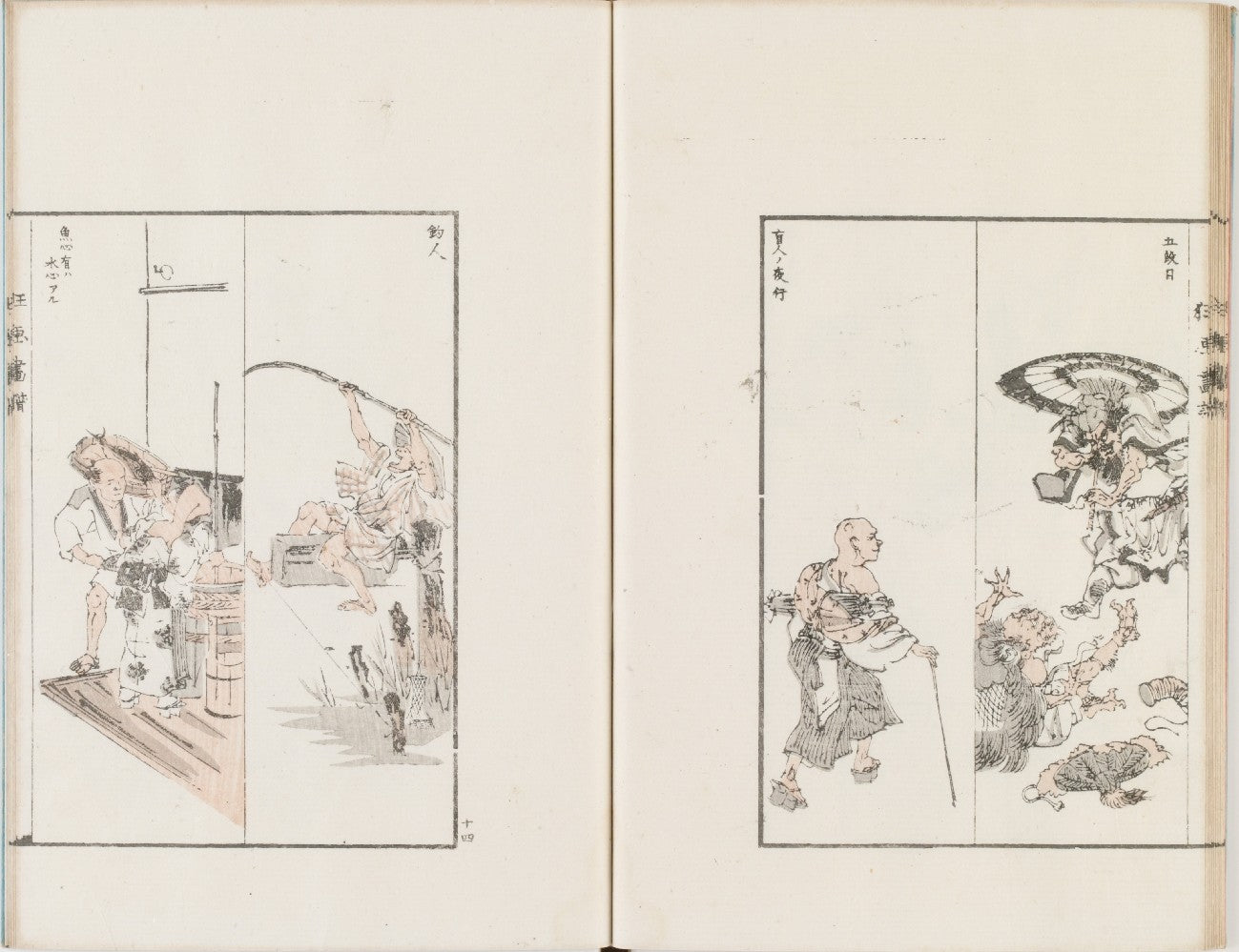 wc14, historic, vintage ukiyo-e Japan artwork,12x8"(A4) Poster Print