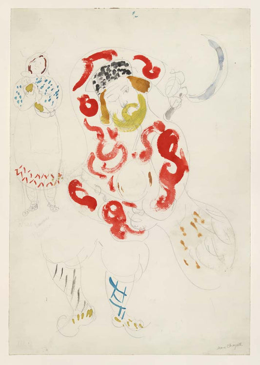 Marc Chagall - Costumes for Peasant, costume design for Aleko, modernist poster print A2 poster print