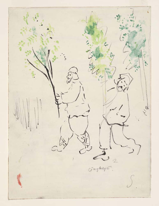 Marc Chagall - Dancing Birch Treee, modernist poster print A2 poster print