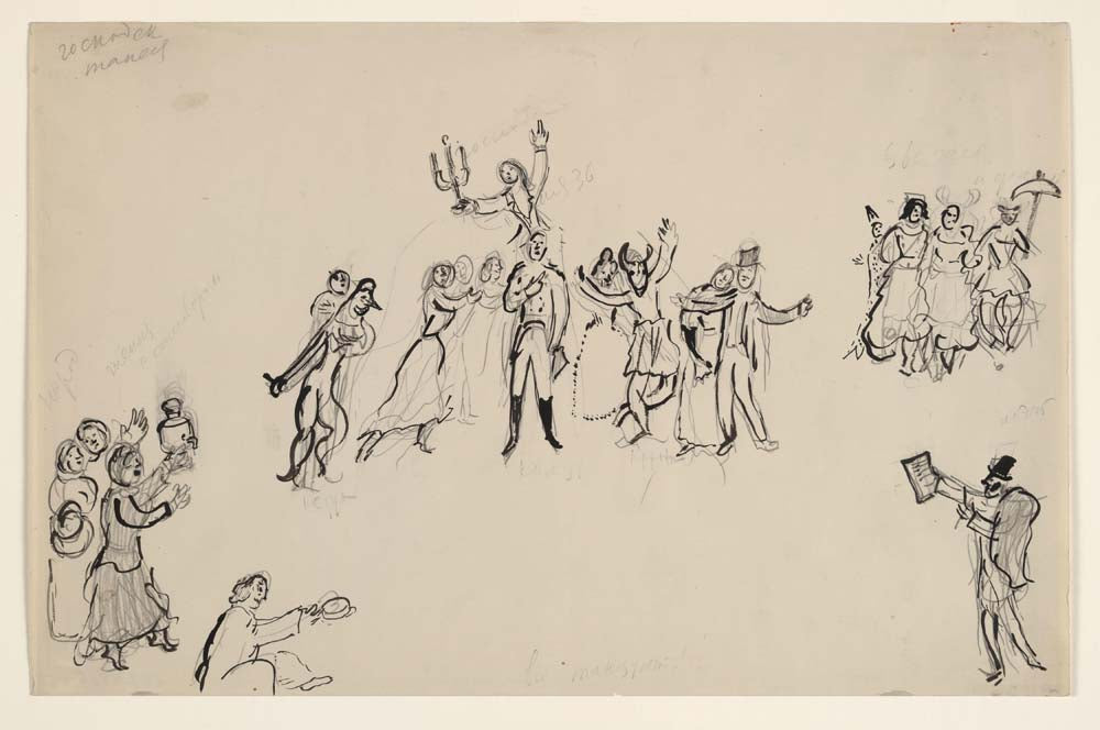 Marc Chagall - Sketch for the Choreographer, for Aleko, modernist poster print A2 poster print