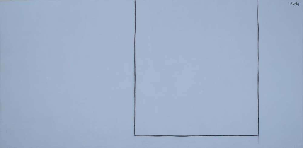 Robert Motherwell - Open Number 17, modernist poster print A2 poster print