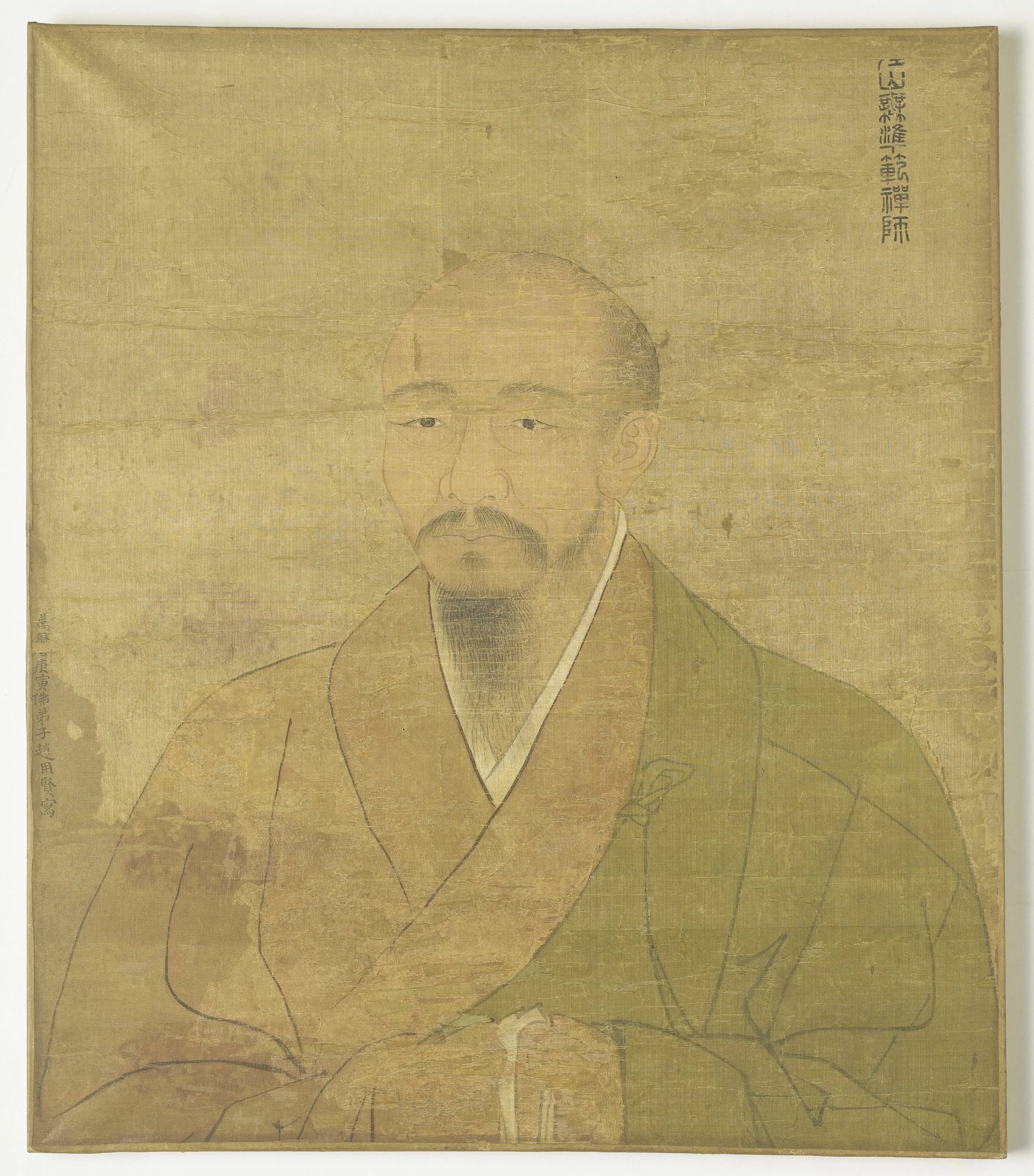Portret van de zen priester-schilder Wu-Chun Fan. – Zhao Yongxian Vintage Art Print | Wall Art Poster